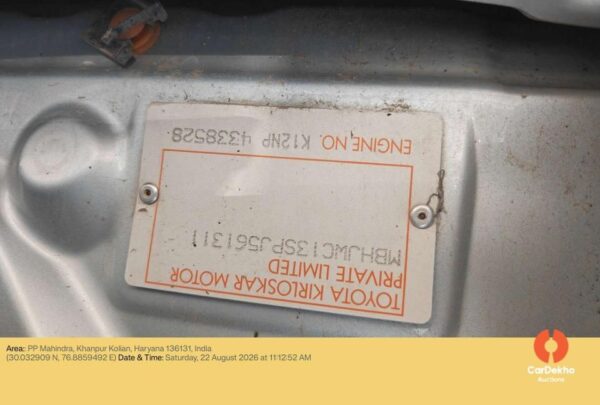 2023 Toyota Glanza S PETROL [MT]