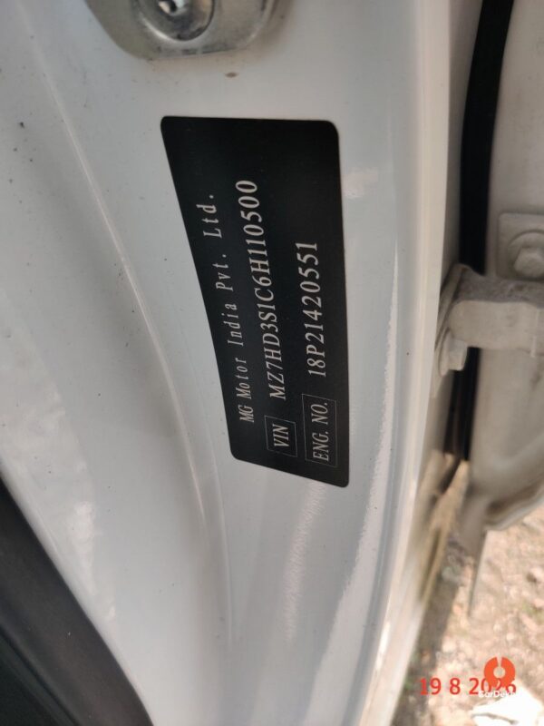 2023 MG Motor Hector SHARPPRO CVT
