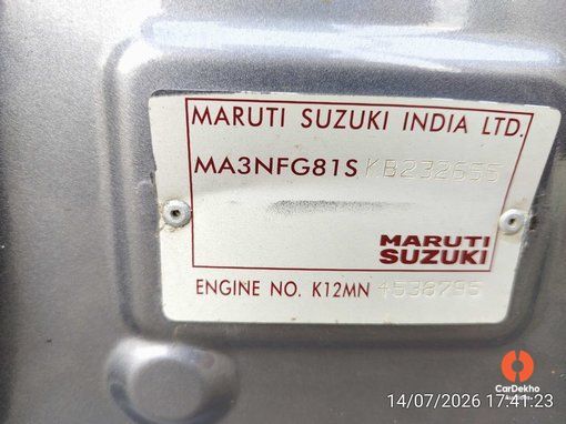 2019 Maruti Ignis DELTA PETROL