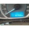 2015 Ford Figo 1.2 TI-VCT PETROL TI