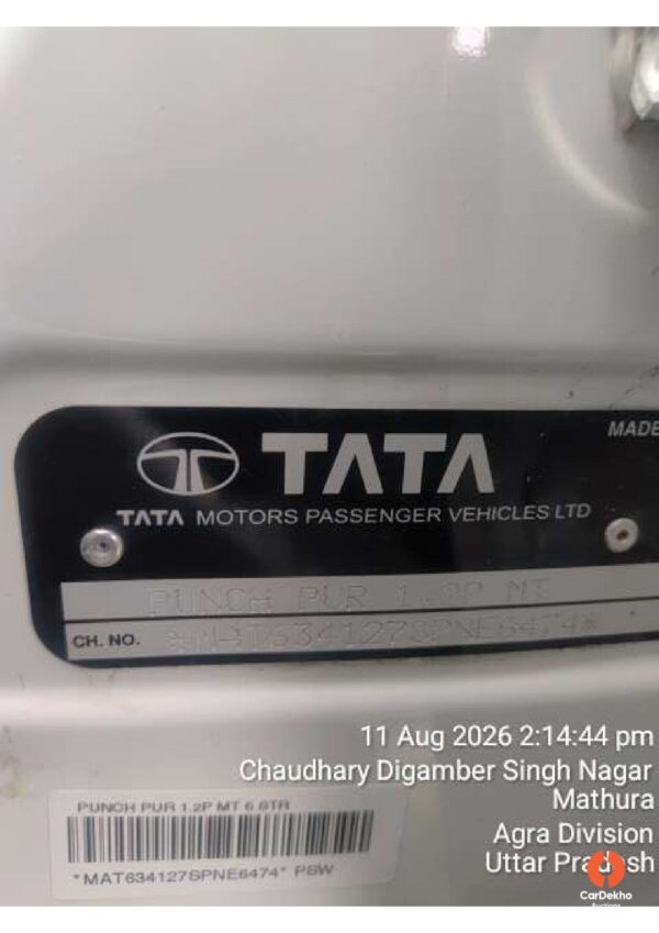 2025 Tata Punch PUR 1.2P MT