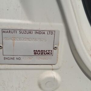 Chassis_VIN_Number_2026-06-052020_29_50.0_379841365.jpg 2021 Maruti SWIFT VXI