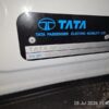 Chassis_VIN_Number_2026-07-292016_22_46.0_390479163.jpg 2026 Tata Nexon EV EMP 45