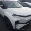 aa2022-2.jpg 2026 Tata Nexon EV FEA 45