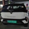 aa2048-2.jpg 2026 Tata Nexon EV FEA 45